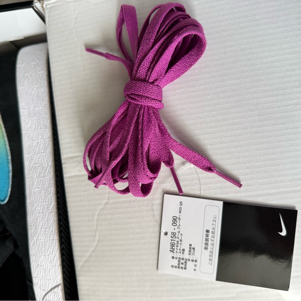 Nike SB Lance Mountain Blazer Skate Shoe Size 10.5 - Picture 6 of 7